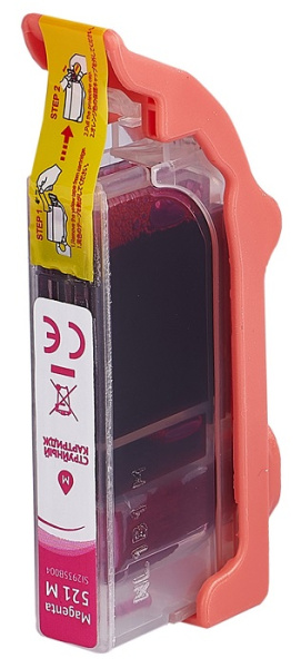 фото Картридж струйный Sakura 2935B004 (521 M) в Волгограде