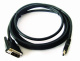 фото Кабель интерфейсный HDMI-DVI Kramer 19M/25M в Самаре