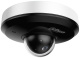 фото Видеокамера IP Dahua DH-SD1A204DB-GNY в Омске