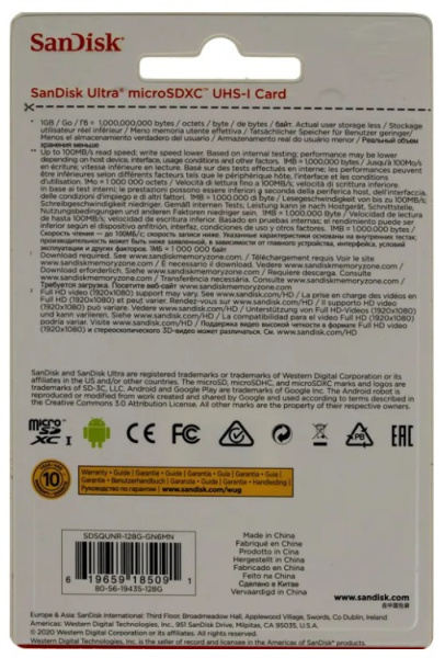 фото Карта памяти microSDXC 128GB SanDisk Ultra в Екатеринбурге