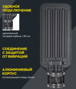 фото Светильник IEK LT-DKU1-1011-120-50-K03