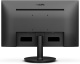фото Монитор 27" Philips 271V8B в Екатеринбурге