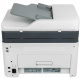 фото МФУ лазерное цветное HP Color Laser 179fnw (УЦЕНЕННЫЙ) в Уфе