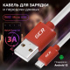 фото Кабель интерфейсный  Greenconnect GCR-53218 в Казани