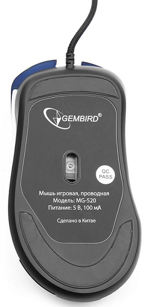 

Мышь Gembird MG-520 3200dpi, USB 5 кнопок+колесо/кнопка, подсветка, MG-520
