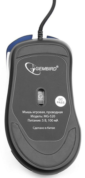 фото Мышь  Gembird MG-520 в Самаре