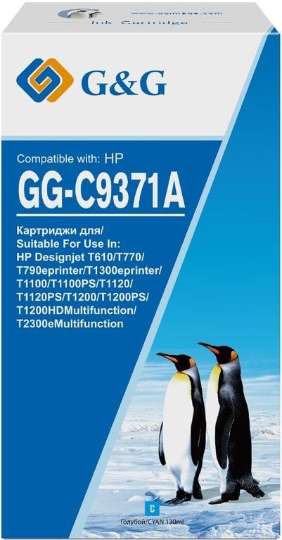 

Картридж G&G GG-C9371A голубой (130мл) для HP Designjet T610/T770/T790eprinter/T1300eprinter/T1100, GG-C9371A