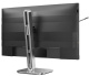 фото Монитор 27" Philips 27B2N4500 в Казани