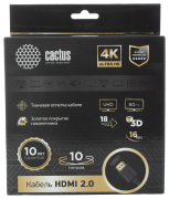 фото Кабель аудио-видео Cactus CS-HDMI.2-10