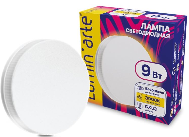 

Лампа Lumin'arte LSTD-GX-9W3KGX53 9Вт 3000K GX53, LSTD-GX-9W3KGX53