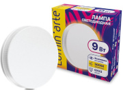 фото Лампа Lumin'arte LSTD-GX-9W3KGX53