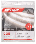 фото Лента Rexant 147-105