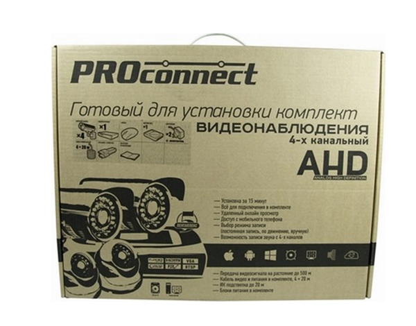 фото Комплект видеонаблюдения  PROconnect 45-0412 в Омске