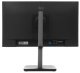 фото Моноблок 24.5" iRu Tactio 24ID5 (Intel Core i5 12400, 16ГБ SODIMM DDR5, SSD 512 ГБ, Intel UHD Graphics, Не установлена) Черный [2195973]