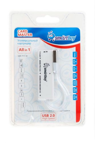 фото Карт-ридер внешний SmartBuy SBR-717-W в Самаре