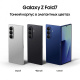 фото Смартфон  Samsung Galaxy Z Fold7 5G 12/256GB в Санкт-Петербургe