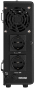 фото Комплект Exegate FineSine SX-500.LCD.AVR.2SH