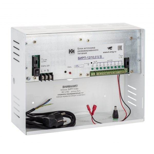 

Блок питания К-Инженеринг БИРП-12/10,0V.8 (VIDEO) трансформаторный, 8 вых.до 750 мА, 1 вых. до 4 А, защита от перегрузки, КЗ, от глубокого разряда, U_, БИРП-12/10,0V.8 (VIDEO)