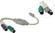 фото Переходник VCOM VUS7057