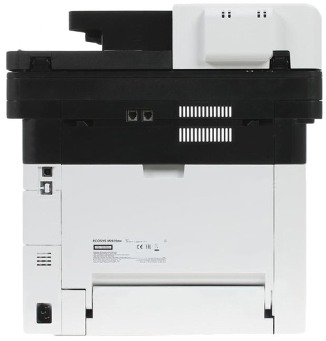 фото МФУ лазерное черно-белое Kyocera ECOSYS M2735dw (УЦЕНЕННЫЙ) в Перми