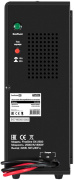 фото Комплект Exegate FineSine SX-2500.LCD.AVR.2SH
