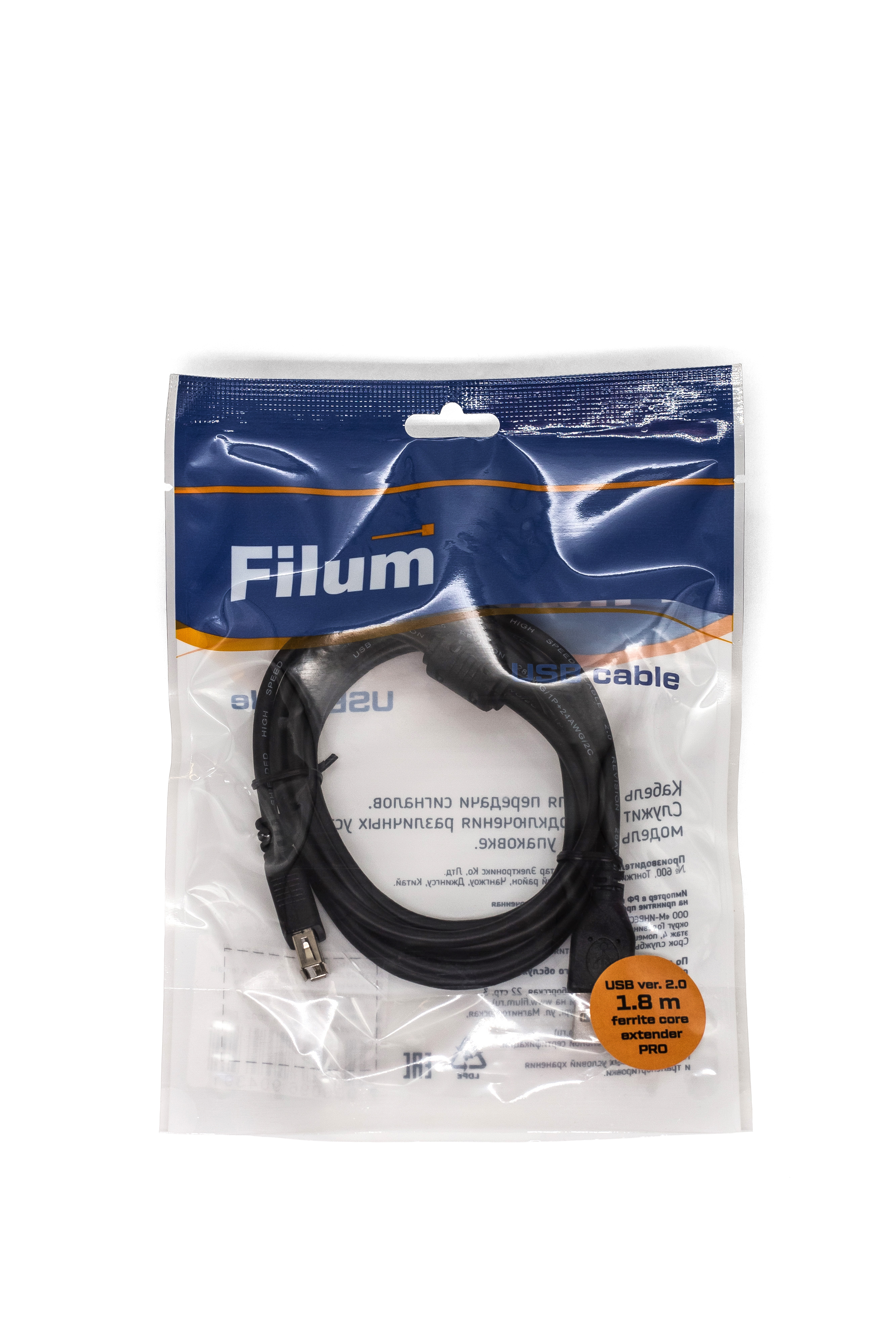 

Кабель удлинитель USB 2.0 Pro Filum FL-CPro-U2-AM-AF-F1-1.8M, 1.8 м., ферритовое кольцо, черный разъемы: USB A male-USB A female, пакет., FL-CPro-U2-AM-AF-F1-1.8M