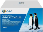 фото Бункер G&G GG-C13T04D100