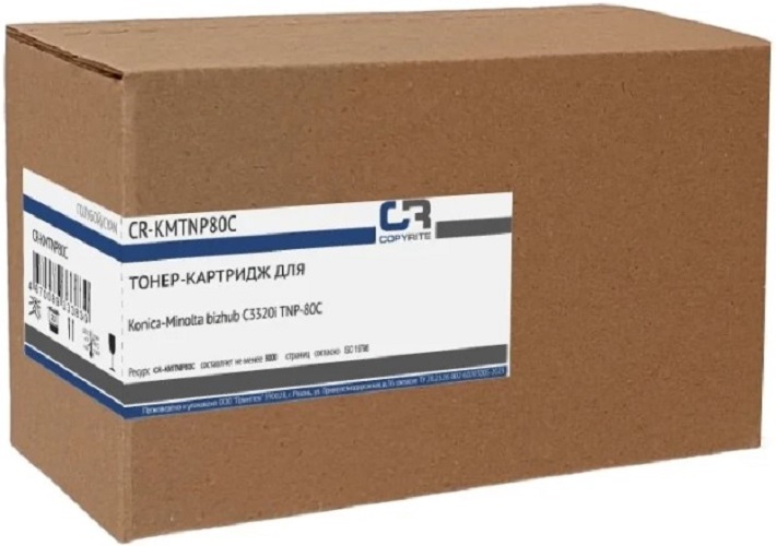 

Тонер-картридж CopyRite CR-KMTNP80C для Konica Minolta bizhub С3320i TNP-80C, 9000стр, cyan, CR-KMTNP80C