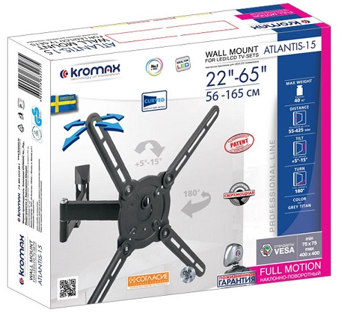 фото Кронштейн настенный Kromax ATLANTIS-15 в Красноярске