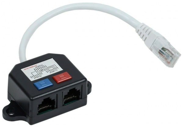 фото Разветвитель  ITK CS7-1C5EU-Y2-1 в Красноярске