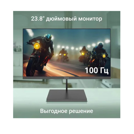 фото Монитор 23,8" Digma Progress 24A501F в Уфе
