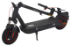 фото Электросамокат  Xiaomi Electric Scooter 5 Max GL (УЦЕНЕННЫЙ) в Казани