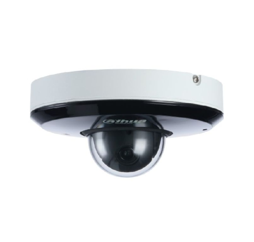 Изображение товара Видеокамера IP Dahua DH-SD1A404XB-GNR-W