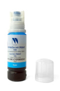 фото Чернила NVP NV-C13T00S24A