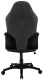 фото Кресло игровое ThunderX3 BC1 Boss