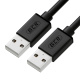 фото Кабель интерфейсный USB 2.0 GCR GCR-UM2M-BB2S-0.5m