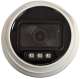 фото Видеокамера IP Space Technology ST-S5531 CITY (2,8mm) в Казани