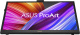 фото Монитор 15,6" ASUS ProArt PA169CDV в Ростове-на-Дону
