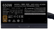 фото Блок питания Cooler Master MPE-6501-ACAAW-3BEU