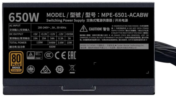 фото Блок питания ATX Cooler Master MPE-6501-ACAAW-3BEU в Казани