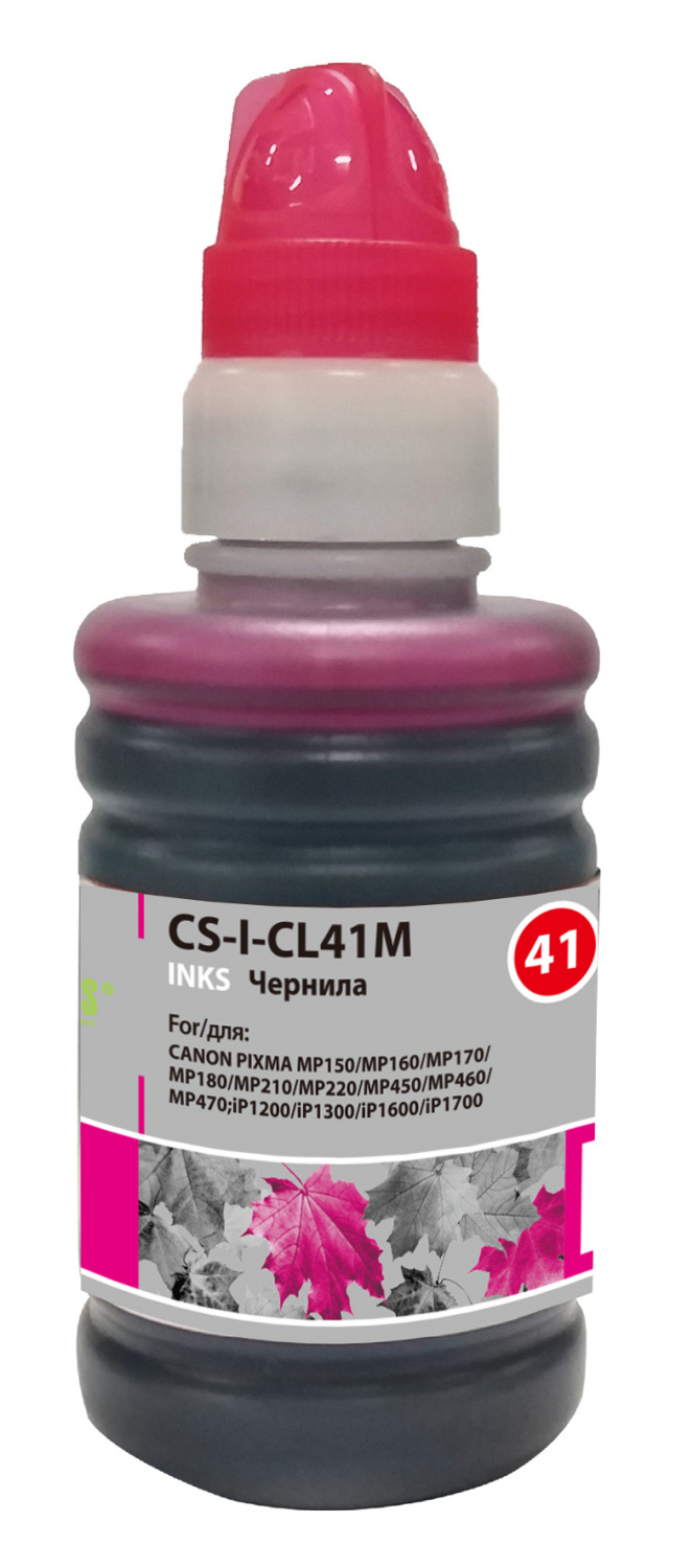 

Чернила для заправки Cactus CS-I-CL41M пурпурный (100мл) Canon PIXMA MP150/MP160/MP170/MP180/MP210, CS-I-CL41M