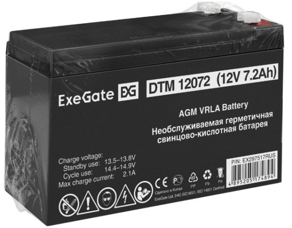 фото Батарея  Exegate DTM 12072-F2 в Смоленске