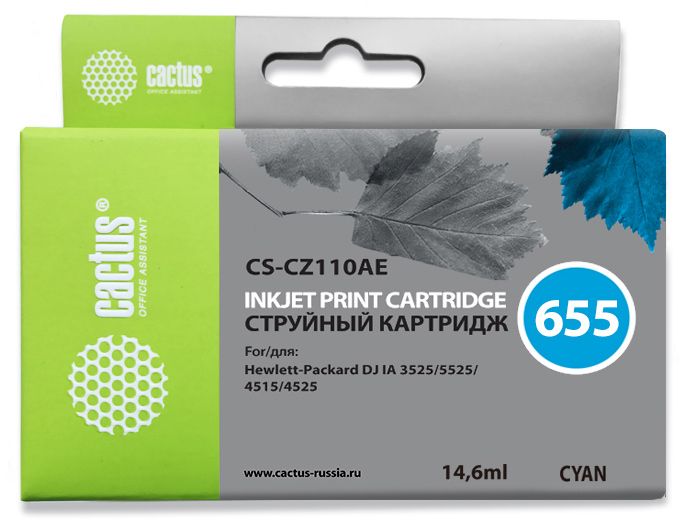 

Картридж Cactus CS-CZ110AE №655 голубой для HP DJ IA 3525/5525/4515/4525 (14.6мл), CS-CZ110AE