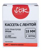 фото Лента Sakura SLC53S655002