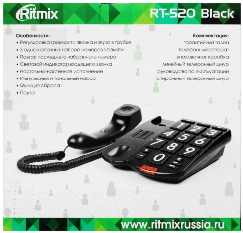 фото Телефон проводной  Ritmix RT-520 в Казани