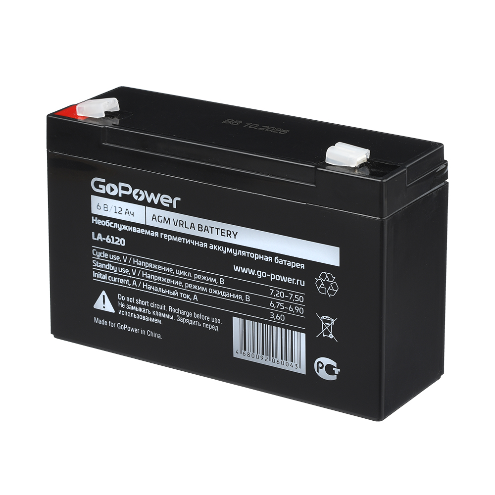 

Батарея GoPower 00-00015322 LA-6120 6V 12Ah, 00-00015322