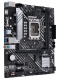 фото Материнская плата mATX ASUS PRIME B660M-K D4 в Уфе