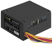 фото Блок питания Exegate EX292237RUS