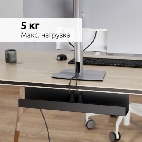 фото Держатель UNITEKI DMTB11CABLE в Омске