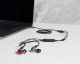 фото Наушники внутриканальные Shure SE53BACL+UNI-EFS в Екатеринбурге